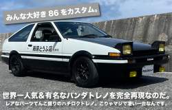 119580 B
