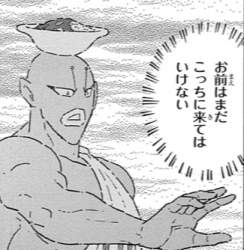 123640 B