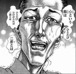 64669 B