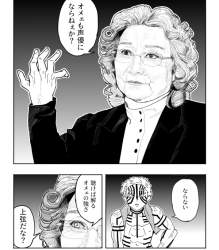 151160 B