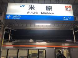 241568 B