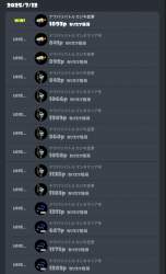 133704 B