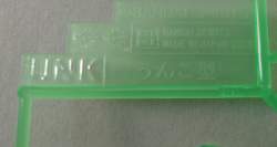 109021 B