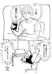 273577 B