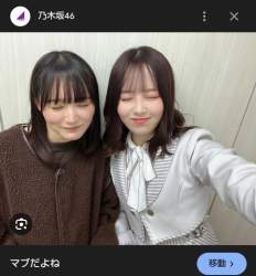 528858 B