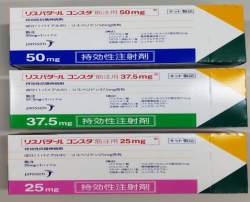 44768 B