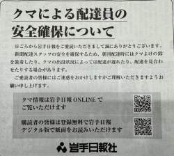 246563 B