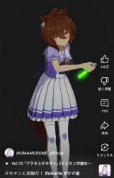 648966 B