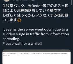 136899 B