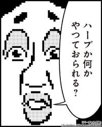 60794 B