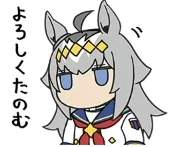 32413 B