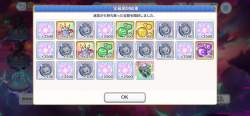 307995 B