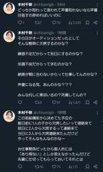 181279 B