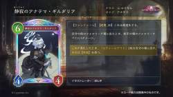 142451 B