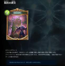 169665 B