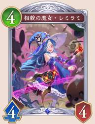 505692 B