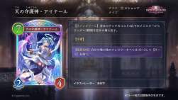 156547 B