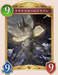 49078 B