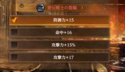 66929 B