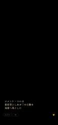 68082 B