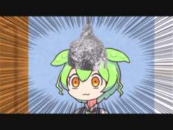 23695 B