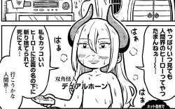 233690 B