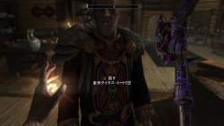 5713806 B
