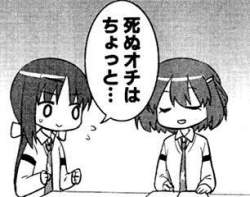 25772 B