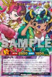 178019 B