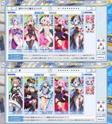 763544 B