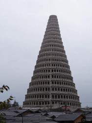 202231 B