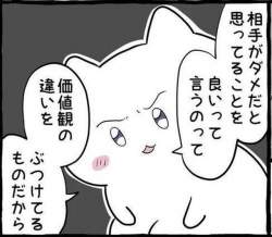 71582 B