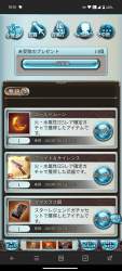 1625045 B