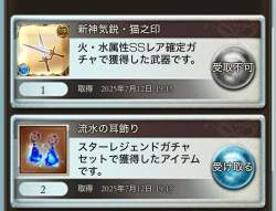 867603 B