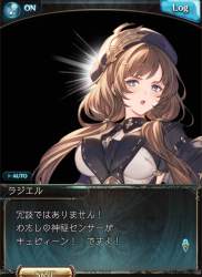 1118406 B