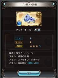 953605 B