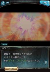 984954 B