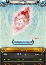 899471 B