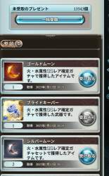 456536 B