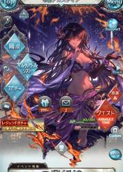 313049 B