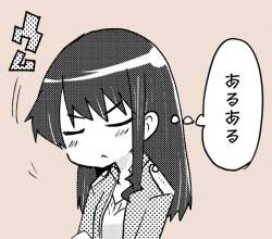 351468 B