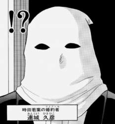 76602 B