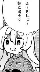 226765 B