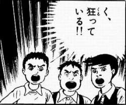 53134 B