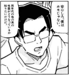 25982 B