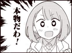 258065 B