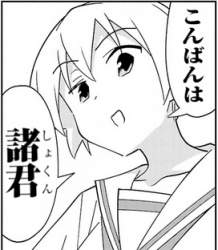 66083 B
