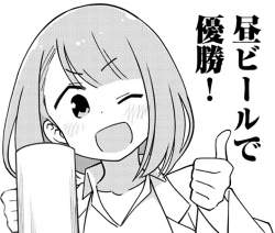 246837 B