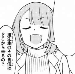 102372 B