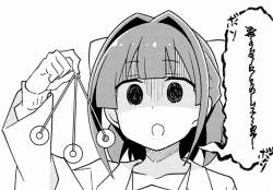 266695 B